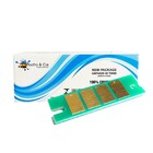 Chip Ricoh Sp377 Sp 377sfnwx Sp 377dnwx 408161 | 6k
